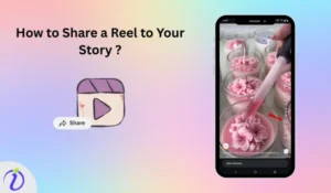 How to share a reel to your story
