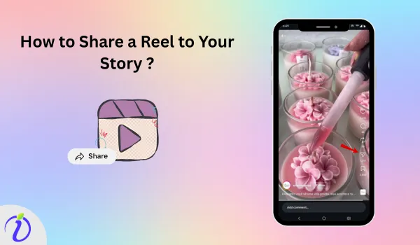 How to share a reel to your story